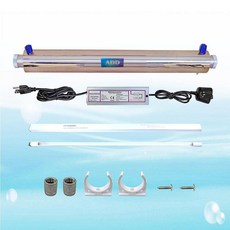 ADD SYSTEM 6加侖紫外線殺菌器 飛利浦25W燈管, 詳見包裝, 詳見包裝