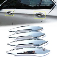 亮光鍍銀 黏貼安裝 門拉手蓋 適用 12-19 F06 M6 640i B6 F12 F13 650, 1個