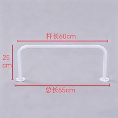 벽걸이 벽부착 철봉 문틀 고정 70cm 턱걸이바 풀업바, 1개, 화이트 60x25 총길이 65cm