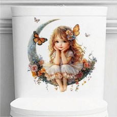 매력적인 달과 꽃 스티커 침실 입구 거실 현관 홈 장식 벽, 01  골든, 01 30x28cm USB, 1. QT2319-PVC