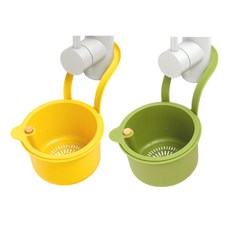 하루홈 원터치 음식물쓰레기 거름망 다용도 물빠짐 씽크대 거치대 바스켓, 옐로우+그린, 1개