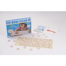 쿠몬 출판 자석 아이우에반 지육 완구 장난감 1.5세 이상 KUMON, 1개