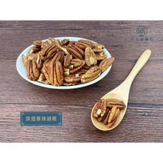 川元 輕烘焙原味胡桃 300g, 1個