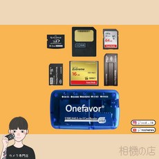 Onefavor 多功能讀卡器 USB 2.0 支援xD/SM/SD/CF/MS記憶卡 附傳輸線與絨布袋, 1個, 1號餐(讀卡器+數據線+絨布袋)