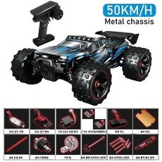 오프로드 몬스터 4WD 산악 RC카 무선 대형 원격 4wd 4륜 입문용 rc카 선물, 블루+배터리2개