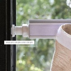 위플 린넨블라인드 천블라인드 린넨 거실, 업그레이드 무타공 H06 m2당