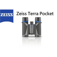 Zeiss Terra Pocket 防水雙筒望遠鏡, 8