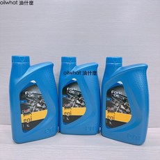 油什麼 ENI 埃尼 前叉油 5W 7.5W 10W 15W 避震器油 AGIP 阿吉普 9639, 1個