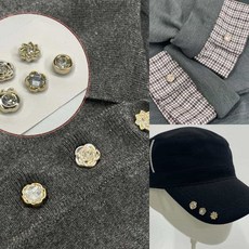 옷수선용 큐빅 믹스 자석 단추 5종세트 자석단추 큐빅자석단추 큐빅단추 요술단추