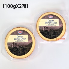 제르미 스모크 디스크 치즈, 2개, 100g