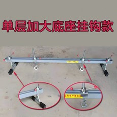 아우얼스룸 팡쿠 엔진 상부 제로 거치대 보드 벨런스 서포트 1.8둥근강철후크회색 브래킷, G. 1.5m 후크  그레이베이스