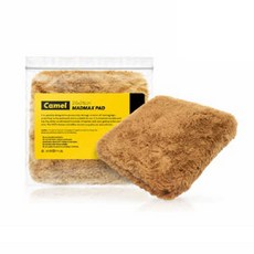 마그웻 매드맥스 워시패드 카멜 (14시이전 당일배송), 1개