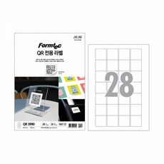 [폼텍]QR전용라벨(QR-399020매28칸), 단품