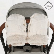 유모차 핸드워머 버튼형 겨울 방한장갑 안전바커버, 디크리 버튼핸드머프 베이지, 1개