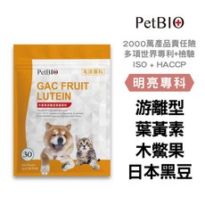 PETBIO 蓓百優 木鱉果葉黃素 眼睛保健, 1個