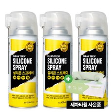 (세차타월 증정) 크린텍 자동차 실리콘 스프레이, 3개, 420ml
