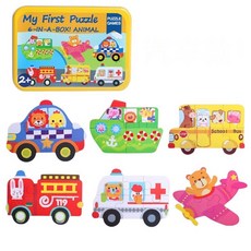 木製大塊配對拼圖鐵盒收納(可愛動物交通拼圖玩具 益智玩具 早教 拼圖 木質拼圖 幼兒拼圖 初階拼圖), 汽車款, 1個, 27片