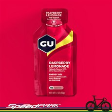 GU Energy Gel 能量飲 覆盆莓萊姆 運動補給能量果膠 濃縮配方 路跑適用, 1個
