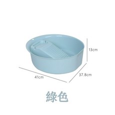 柔淨洗衣盆 多功能大號家用加厚防滑刷手搓迷你洗衣盆 家用宿舍洗衣盆, 1個, 绿色