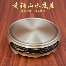 黃銅一個億銅擺件工藝品時來運轉辦公室一個億旋轉硬幣裝飾品一個億【小號】+山水底座默認顏色, 一個億【小號】+山水底座