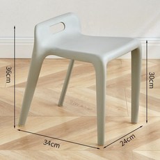 스툴 플라스틱 업소용 데이체어 카페 보조 야외용 낮은