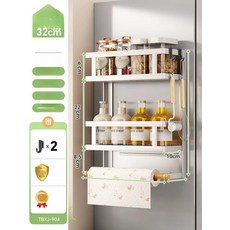 주방 냉장고 벽걸이 수납 선반 다용도 정리대 공간활용, 3칸 화이트
