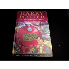 Harry Potter and the Philosopher's Stone [hardcover], Harry Potter and the Philosoph