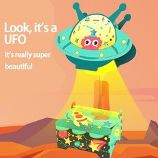 두뇌발달 교감 고고학 과학 실험 세트 수제 DIY 우주 물리적 생산 장비, 02 UFO platform lamp