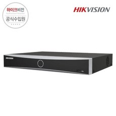 (하이크비젼) 8채널 NVR 녹화기 DS-7608NXI-K2 (2 SATA) (PoE 미지원) (하드 미포함), 1개