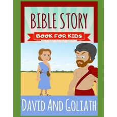David And Goliath: Perfect for Kids and Parents of God Bedtime Story Book Top Graphic Novels Colo... Paperback, Independently Published, English, 9798738882647