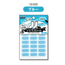 KAWAGUCHI 襪子專用布標籤, 1個, 029襪子-藍色 / 0298