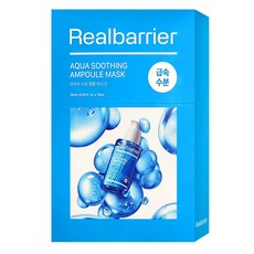 리얼베리어 아쿠아 수딩 앰플 마스크 28ml, 1개입, 10개
