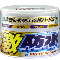 日本SOFT 99 激防水半固蠟 (激防水蠟) 台吉化工, 1個, 白色