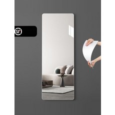 현관 전신거울 붙이는 타입 대형 와이드 인테리어, 15. 30x100cm 직각 고화질