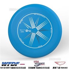 夏之星 嚴選 WFDF翼鯤Yikun專業極限飛盤 175g比賽團隊飛盤 戶外運動飛碟送袋, 藍色潘塔藍, 1個