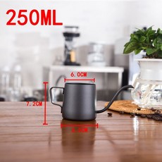 304 스테인레스 커피 특氟龙挂耳 커피드리퍼 핸드드립 포트 휴대용 스테인리스 거치대, 250ml블랙