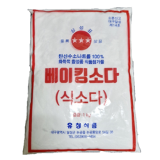 삼성표 베이킹소다 식소다 1kg, 3개
