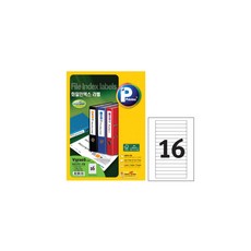 프린텍 100매 라벨지 [5시이전 주문시 당일발송], V3720S-100(16칸), 1개, 16칸