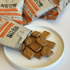 고소한 건강간식 희망건빵 KEIL (24년 1월 2일부터 출고), 40g, 40개