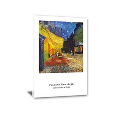 반 고흐의 밤의 카페 테라스 대형 와이드스크린 가정형 카페 실내 디자인 거실 침실 캔버스 액자 예술품 장식 액자 거실 액자 대형 액자 거실 장식 포스터 장식 그림
