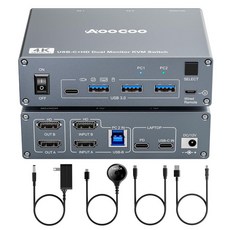 USB C KVM 스위치 4K 60Hz PC 1대와 노트북 공유 2대 USB 3 0 장치 4대용 듀얼 모니터 USB C HDMI KVM 스위치 유선 리모컨 및 USB 케이블이, Grey, 12 cm, USB C HDMI 2 in 2 Out