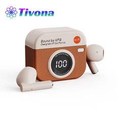 Terava 무선 블루투스이어폰 5.4 노이즈 캔슬링 고음질 디지털 화면 이어폰, 갈색, HC07