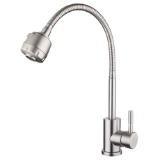 304不鏽鋼萬向水龍頭- 廚房水槽清潔神器，靈活調整角度，簡約時尚, 1個