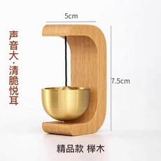 實木門鈴 風鈴 入戶進門提醒 新中式掛件 櫸木 胡桃木, 1個裝, 風鈴⭐ 櫸木款 1個裝 治癒音色