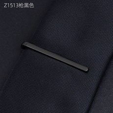 男士領帶夾 韓版窄版 商務正裝 時尚配飾 銅質 細夾子