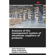 (英文圖書)Analysis of the management system of wholesale suppliers of products 平裝版, Our Knowledge Publishing, 英文