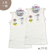 DK 女童背心 蝴蝶結印花 學生內衣
