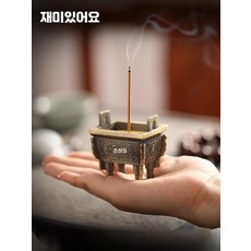 미니 인센스홀더 소형 향로 인테리어용 빈티지 엔틱 도자기 명상용품 아로마 테라피 향꽂이 실내 장식품, 진짜 소형 성정+옥향 10g 28개