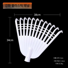 스테인리스 접이식 잔디갈퀴 정원 낙엽 청소 농기구 철제 원예 도구, 플라스틱 호미 대형 12치, 1개