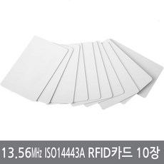 싸이피아 13.56MHz ISO14443A RFID 카드 10장 출입통제 사원증 공카드, 13.56카드 10장